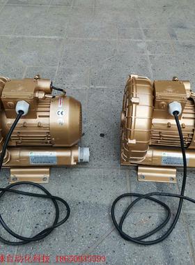 #GOORUi高瑞风机风泵#原装正品,正常使用,220V,4