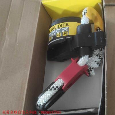 原装进口Hammar H20R静水压力释放器-救生筏 H20