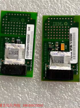 IBM 00P4355 80P2934 全新PVD