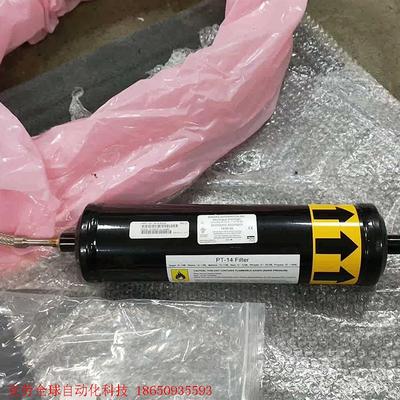 BROOKS CRYOGENIC ADSORBER T410