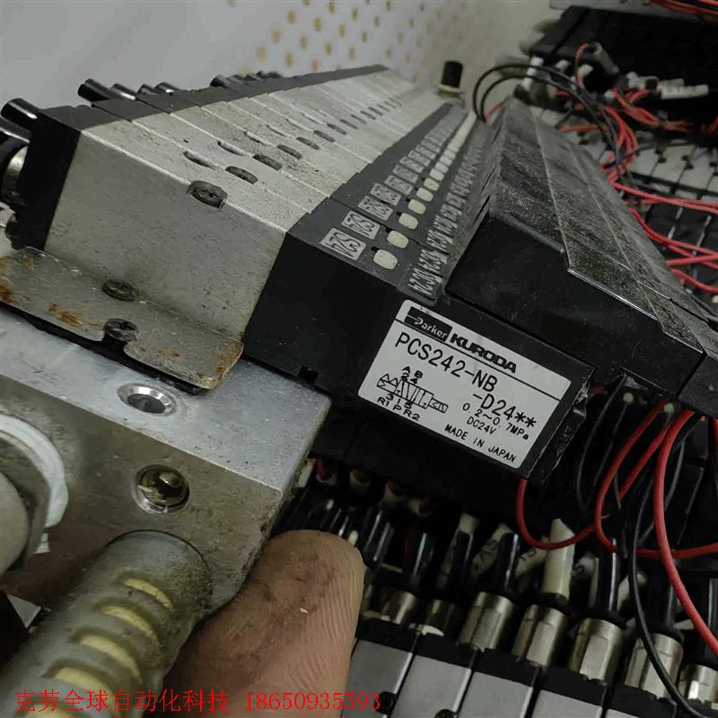 二手拆机黑田精工派克电磁阀 PCS242-NB-D24**