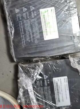 驱动器/控制器全新汇川伺服驱动器IS620PS1R61  还