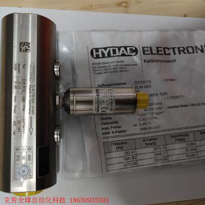 HYDAC EVS 3110 6-60L/Min 400Ba