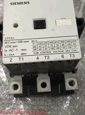 Siemens 3TF51-22-0XF0  3TF48 2