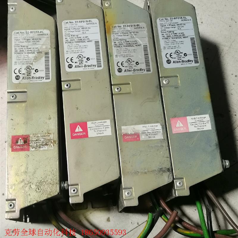 AB罗克韦尔滤波器 22-RF018-BL