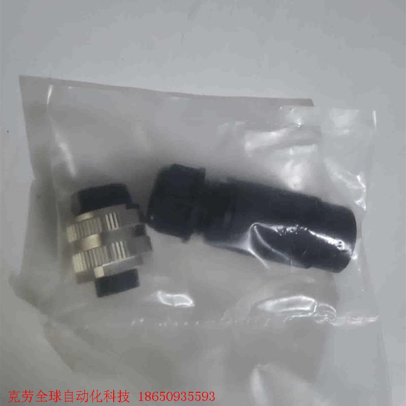 SVL      SCAC-MiNi-FS-SP-M20