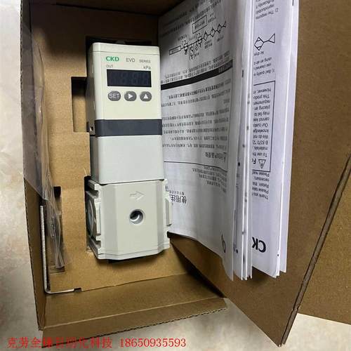 CKD现货比例阀, EVD-3900-P08AN全新原装现货