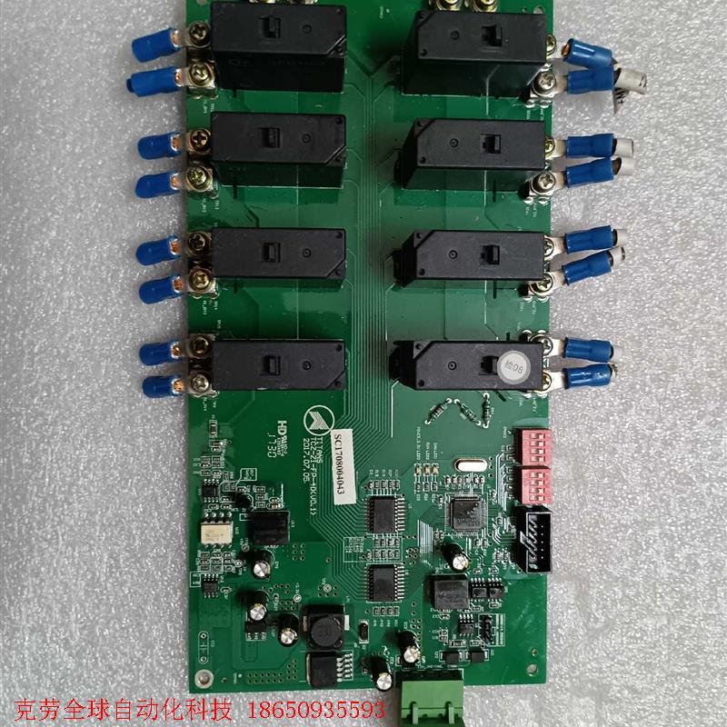 泰坦,TCZ-ZI-FP-4D(V0.1)控制板,二手拆机,