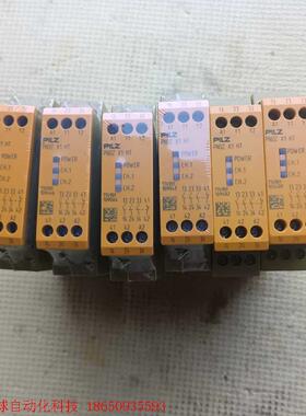 PiLZ安全继电器,X1HT货号774901,