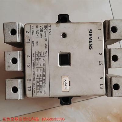 西门子接触器3TF5022-0XM0拆机功能包好,用的时间不