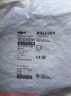 德国巴鲁夫BALLUFF【传感器 BES00EM】BES M