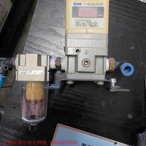 SMC比例阀ITV2010-013S2