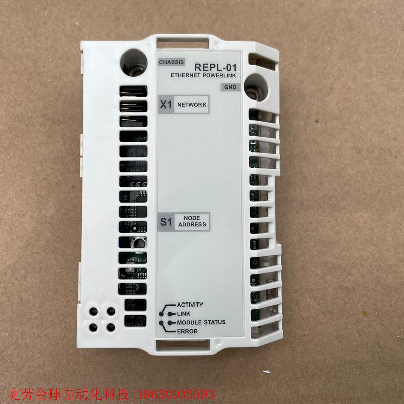 REPL-01 ABB变频器Ethernet Powerli