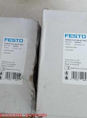 FESTO费斯托电磁阀534552 VSVA-B-T32C-