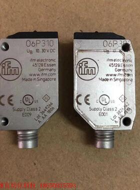 德国易福门 06P302 06P310