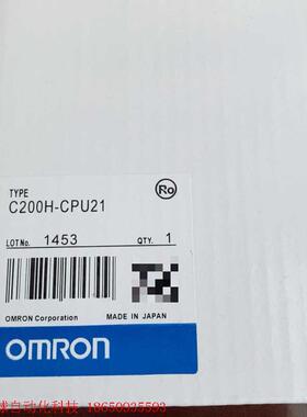 欧姆龙C200H-CPU21 C200H-RT201 议价出