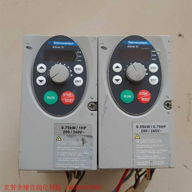施耐德变频器ATV3H075M2A  ATV31H055M2