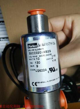 30CC02GV4B2G派克气动阀现货