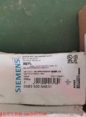 西门子3NA6 830-4  3RH1122-1AP00