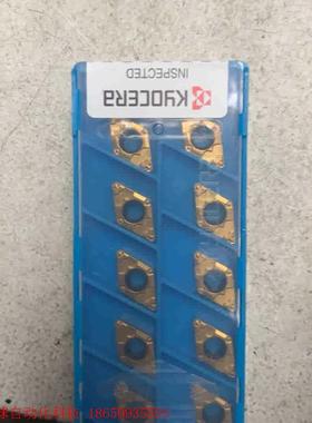 全新未拆封京瓷DCMT11T308GP