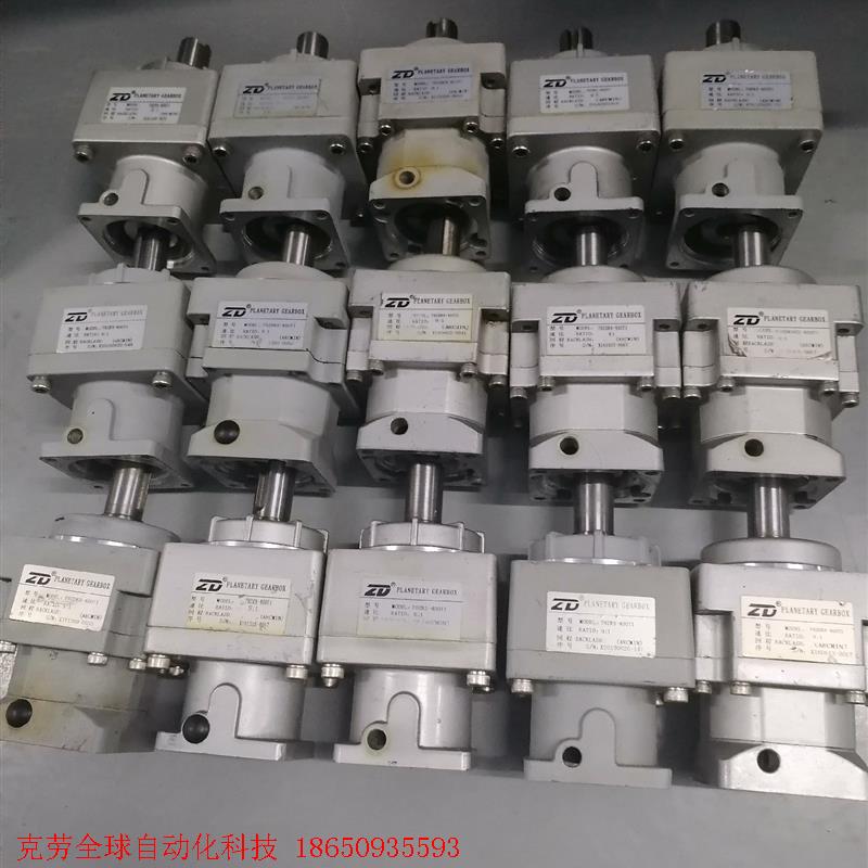 中大减速机78ZDR9-400T1