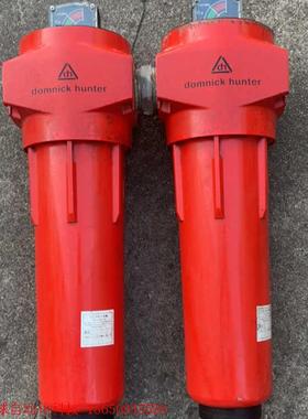Domnickhunter多明尼克.汉德过滤器AO-0220