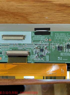 PCB-D6M01-M RJD520253 2H60BQ需要