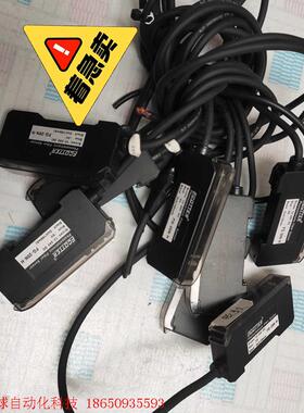 FCOTTER天工FG-20N-H