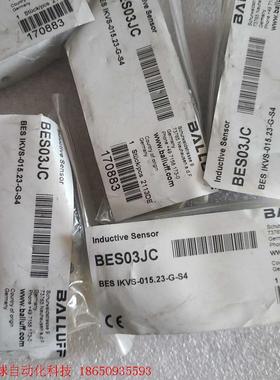 全新原装正品巴鲁夫传感器BES03JC BES IKVS-0