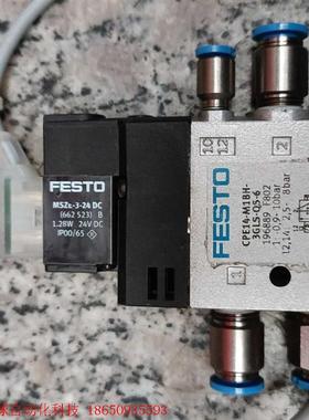 费斯托cpe14-m1bh-3gls-qs-6,196889