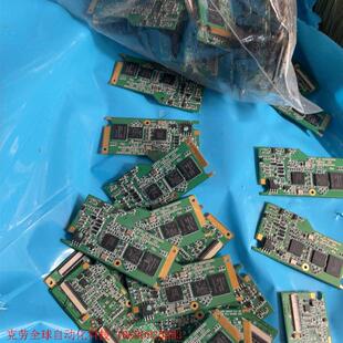 25l h5ms2562nfr dpp2607 tw8835