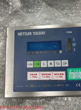 Mettler Toledo PTHN 梅特勒-托利多比例终