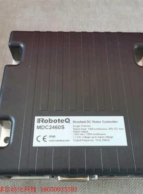 美国进口ROBOTEQ双轴驱动器 MDC2460