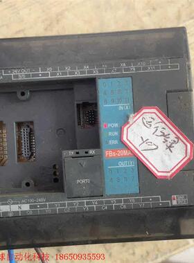FBS-20mat 永宏plc,成色如图,包邮