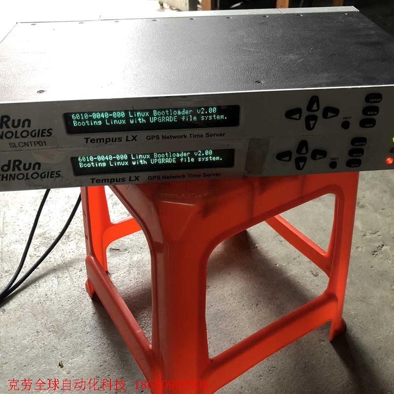 USA美国产品 EndRun  TEMPUS LX 3015