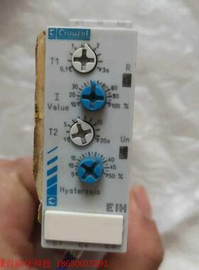 法国高诺斯CROUZET  ElH84871033 只剩下一