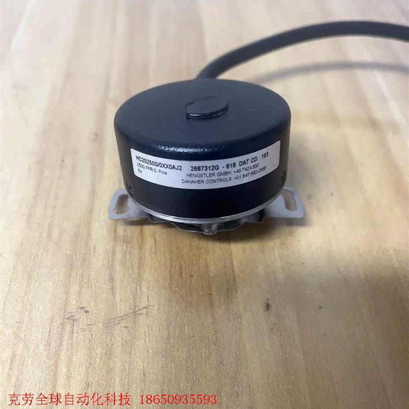 西门子伺服电机编码器,HC202500/0XX0AJ2,二手