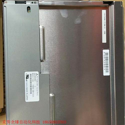 AA104VH01/02,需要的私聊,顺丰到付