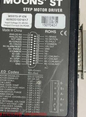 moonsst 鸣志msst5-IP-en电源