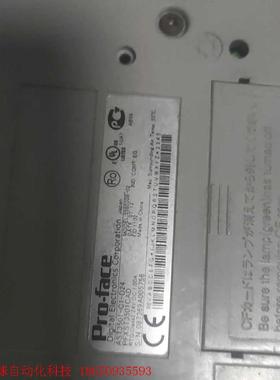 普罗菲斯PRO-FACE触摸屏PFXST3501CAD