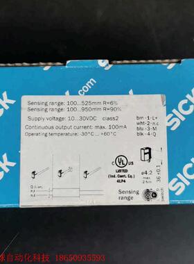 德国SICK传感器1065860 GTB10-N4211 单