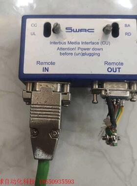 德国斯瓦克SWAC通讯模块IBS1-CU-DO