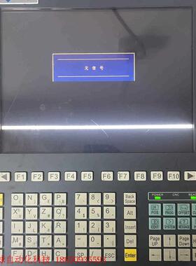 GSPEED数控系统面板,PANEL12-YCP04S-VG