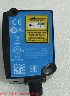 西克1057653传感器