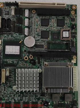 磐仪EmCORE-i8524 型号1085240008100