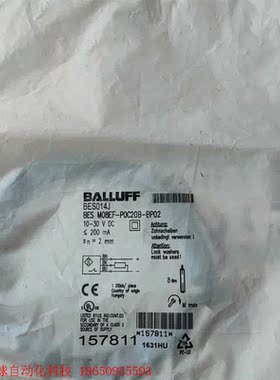 巴鲁夫BES014J BES01K7 BES M08EF-P