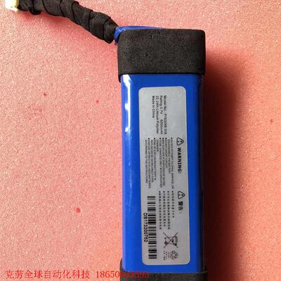 JBL-P763098-01A适用于Link电池、保证正品假