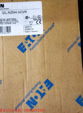 NZM4-XDVR 伊顿穆勒 断路器操作手柄 产地德国 全新
