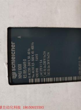 SCHLEICHER NMU 1001 R3.185.044