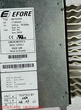 ABB机器人电源DSQC608 3HAC12934-1 现货